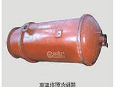 江苏赛德力制药机械有限公司   江苏赛德力制药机械- 提供压力容器-高沸塔顶冷凝器	